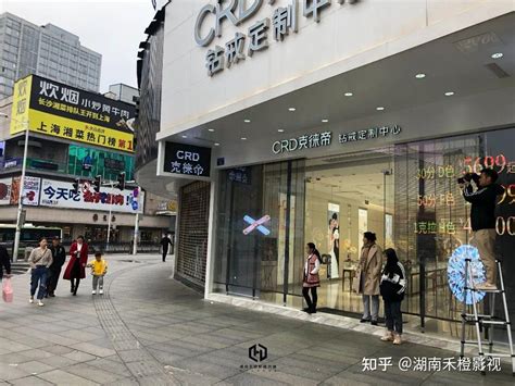 crd克徕帝官方旗舰店