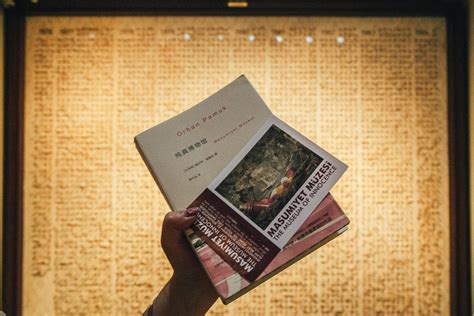 纯真博物馆（2021年上海人民出版社出版的图书）_百度百科