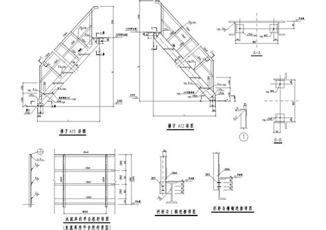 一套完整的钢楼梯图_建筑设计__土木在线