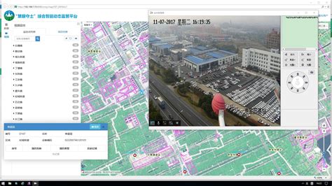南通报业集团3dmax 模型下载-光辉城市