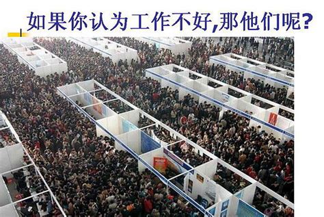 3月5日，郑州这场高校毕业生青年人才大型招聘会提供岗位23600+ - 河南一百度