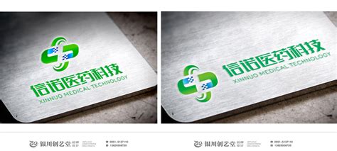 银川标志商标品牌logo设计 画册设计企业文化设计|平面|品牌|mazhongde - 原创作品 - 站酷 (ZCOOL)