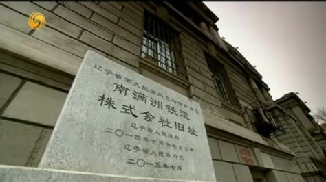 坚决抵制文化入侵！中国竟有35所日本学校，最大的就在上海 - 知乎