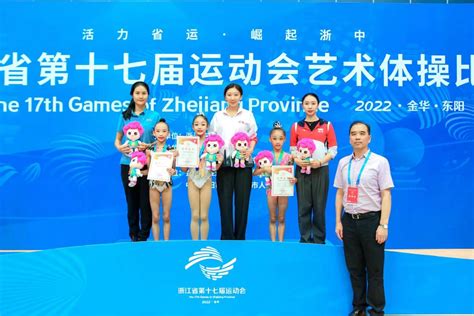 江苏省第二十届运动会青少年部武术（套路）比赛迎来首日正赛-人民图片网