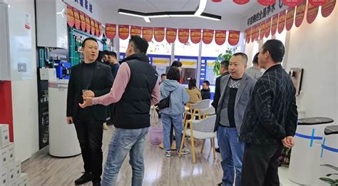 六盘水茶园智能灌溉项目-郑州金斗云电子科技有限公司