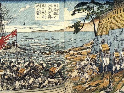 日本历史图册_360百科