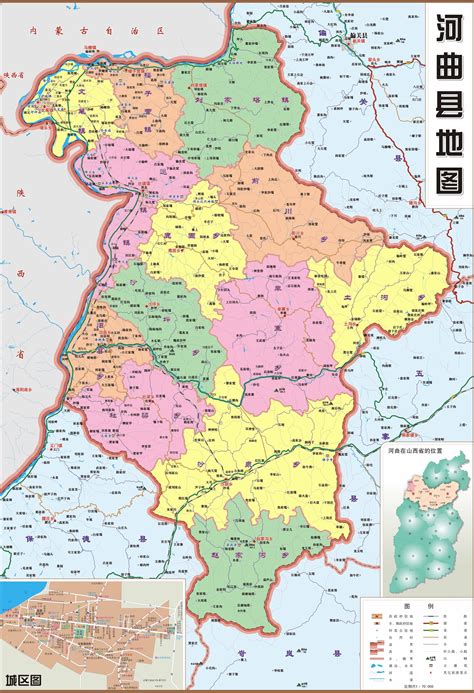 河曲县人民政府门户网站