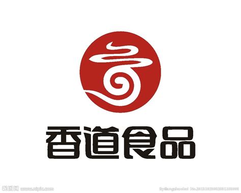 餐饮LOGO设计|看上去很好吃的食品类优秀logo设计欣赏-logo设计-极地视觉