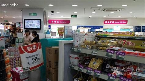 武汉亚贸购物中心店(HBA296)_迪信通官方旗舰店-迪信通官网
