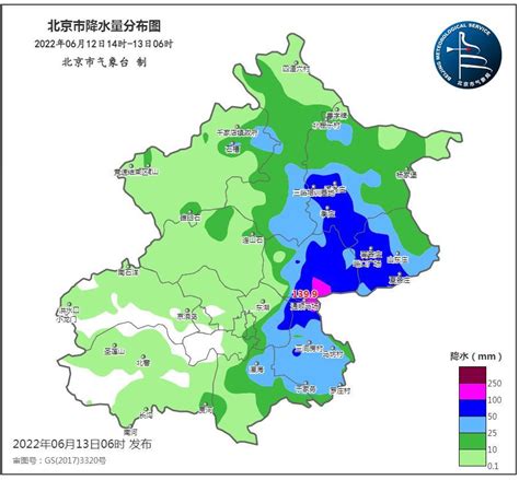 市气象台23时发布 北京多个区域特大暴雨预警