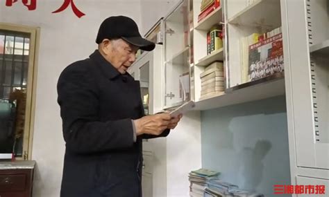 26℃｜78岁退休老校长创办农家书屋，爱心助学17年-三湘都市报