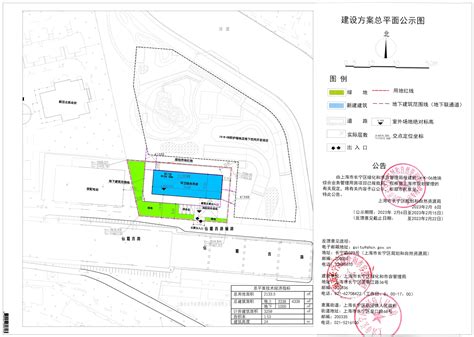 上海市长宁区人民政府-长宁区规划和自然资源局-最新公告-上海市长宁区IV-K-06地块综合业务管理用房项目建设方案总平面公示图