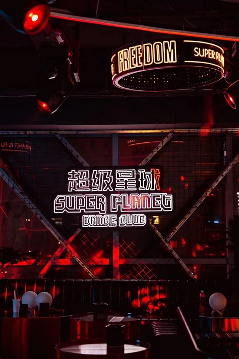 2021南昌新建中心超级星球跳舞俱乐部|3D|Scene|勇士23_Original作品-站酷(ZCOOL)