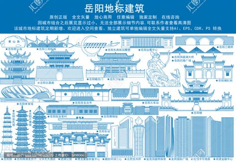 湖南省岳阳商业建筑设计|空间|建筑设计|九层之台 - 原创作品 - 站酷 (ZCOOL)