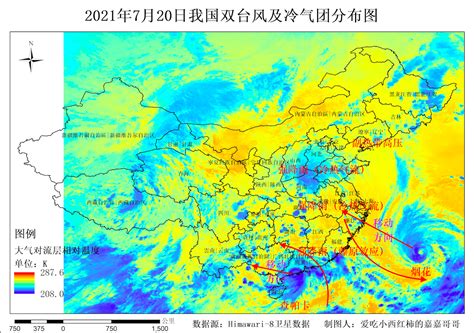 2021年7月20日我国暴雨趋势遥感监测与评估_21年7月20日风场动态图-CSDN博客