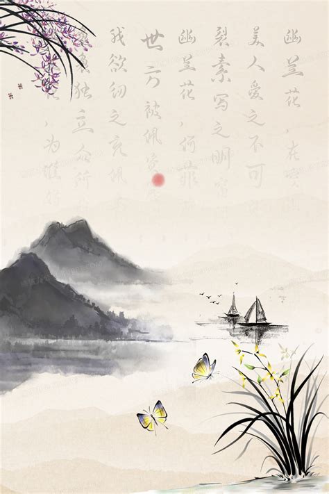 中国风水墨兰花古诗背景之《兰花》背景图片素材免费下载_熊猫办公