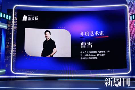 张彩芳博士荣获 金鸥奖中国2019年度新锐CEO人物- 南方企业新闻网