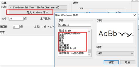 【图】福昕PDF编辑器个人版12.0安装截图_背景图片_皮肤图片-ZOL软件下载
