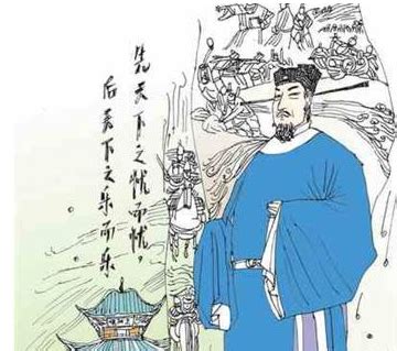 庆历新政失败后，范仲淹被贬邓州，在花洲书院完成《岳阳楼记》