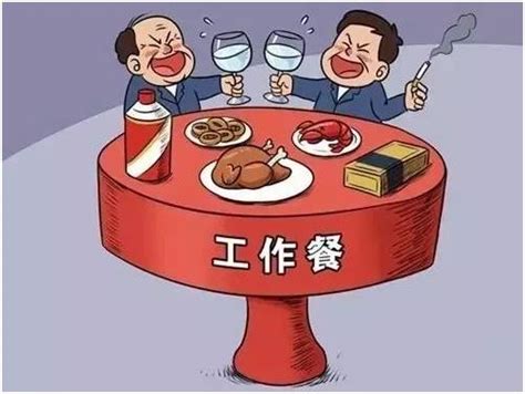 舟山“公务餐”迎来大改革！-中国网