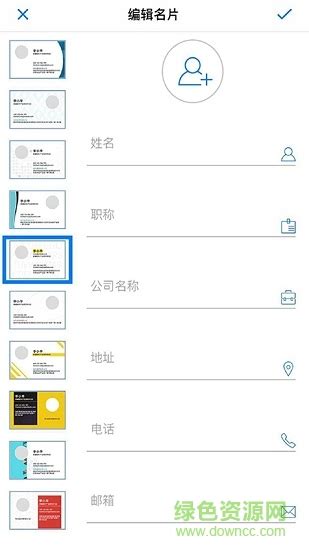 huawei printer app下载-painter华为版下载v1.0.0.133 安卓版-绿色资源网