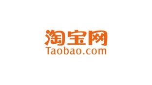 淘宝网logo-快图网-免费PNG图片免抠PNG高清背景素材库kuaipng.com