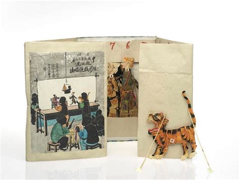 民国 《赵城虎》皮影册(图3) 皇家安大略博物馆藏-古玩图集网