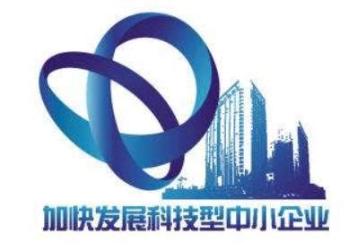 四度蝉联|星河产业跃居“中国产业新城运营商综合实力TOP 6”-企业频道-东方网