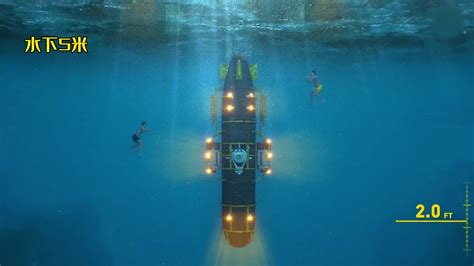 海底10000米到底有什么？人类探索到海底最深处是多少？_腾讯视频