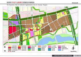 信阳市城市总体规划实施评估报告通过专家评审_房产资讯-信阳房天下