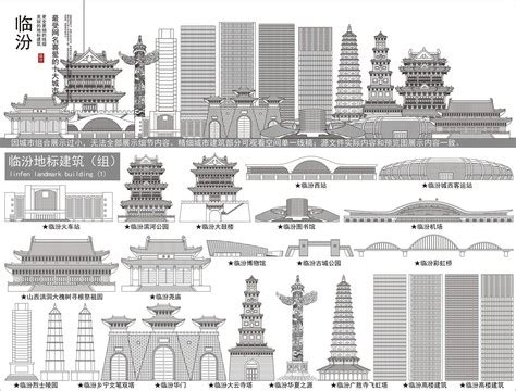 临汾古城公园,建筑园林,设计素材,设计模板,汇图网www.huitu.com