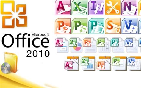 Office 2010 Win11&Win10版下载_Microsoft Office 2010 32位&64位简体中文版下载 - 系统之家