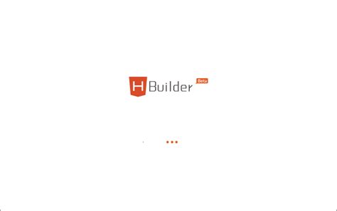 HBuilder开发App Step1——环境搭建，HelloMUI 以及真机调试