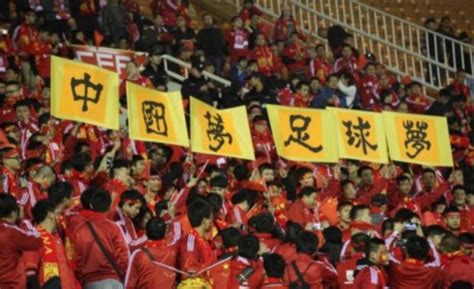 调侃中国足球段子 爆笑吐槽男足-段子-语录一生