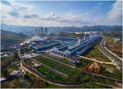 贵州水城经开区铝产业园区：集群式发展 提升企业思想政治工作