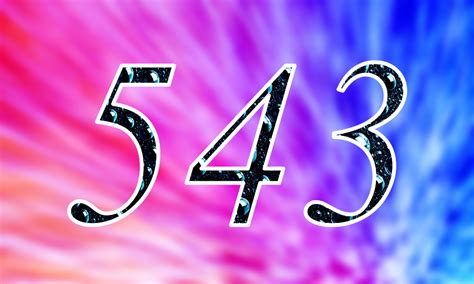 543 — пятьсот сорок три. натуральное нечетное число. в ряду натуральных чисел находится между ...