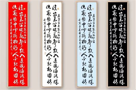 《全唐诗》李白最著名的7首七言绝句，令人荡气回肠！