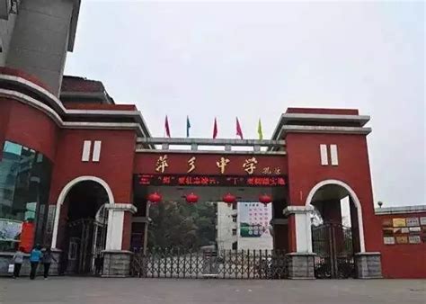 萍乡市教育局：2023江西萍乡中考成绩查询入口、查分网站