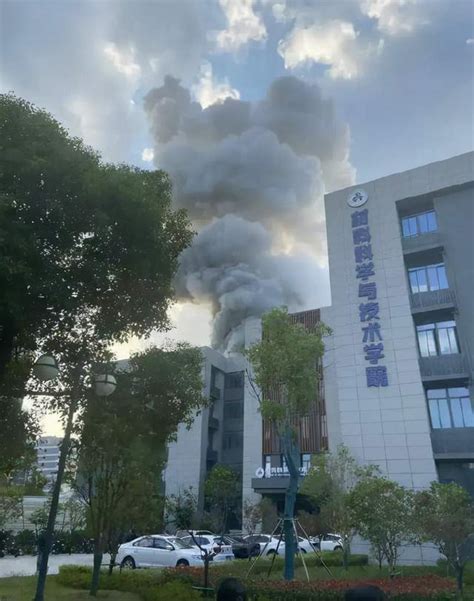 现场视频曝光 北京交通大学实验室发生爆炸_腾讯视频
