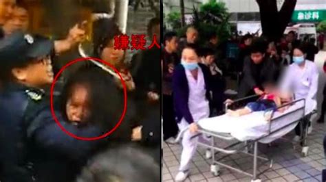 丧心病狂！重庆一妇女持刀砍伤14个幼儿园儿童_手机新浪网