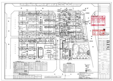 安平县政府门户网站 公示公告 安平县行政综合楼加固维修项目总平面图的公示