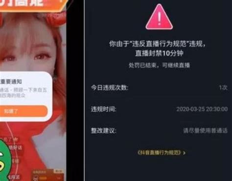 快播公司涉传播淫秽信息被查 警方封存电脑_ 视频中国