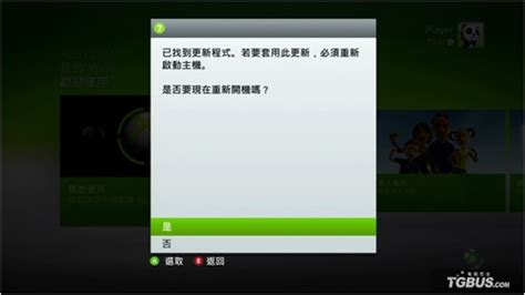 Xboxone全新系统UI推送已在计划之中 外接键鼠确定将实现-游戏早知道