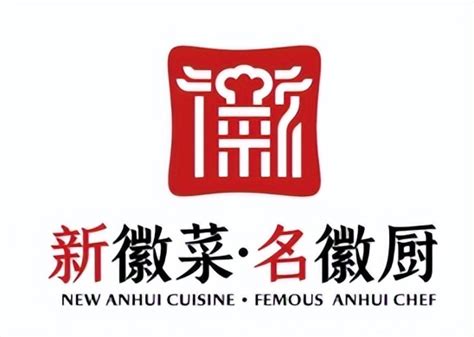 上海徽语现代徽菜餐厅设计_美国室内设计中文网