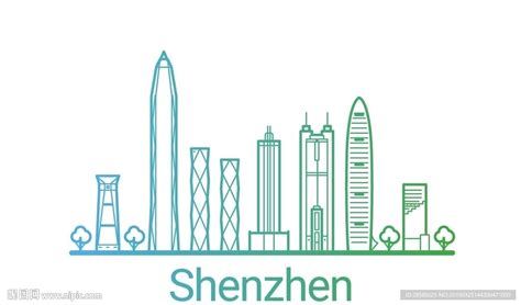 深圳的标识|平面|Logo|Z57332536 - 原创作品 - 站酷 (ZCOOL)