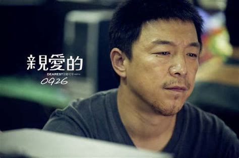 黄渤监制、苏亮编剧并执导的电影《学爸》宣布定档7月8日