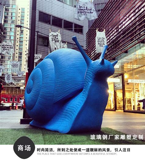 不锈钢立体动物雕塑象_正版商业图片_昵图网nipic.com