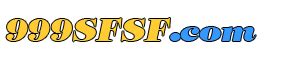 999sf发布网-比sf999网站更大的今日新开传奇私服发布网站|www.999sf.com