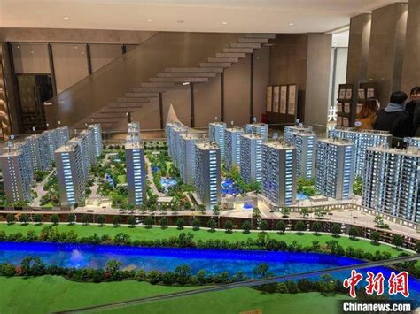 杭州：无房职工家庭住房公积金贷款最高额度提至120万元_通知_限额_标准