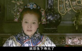 中国最后一位王爷，活到2014年，王妃依旧健在 - 知乎